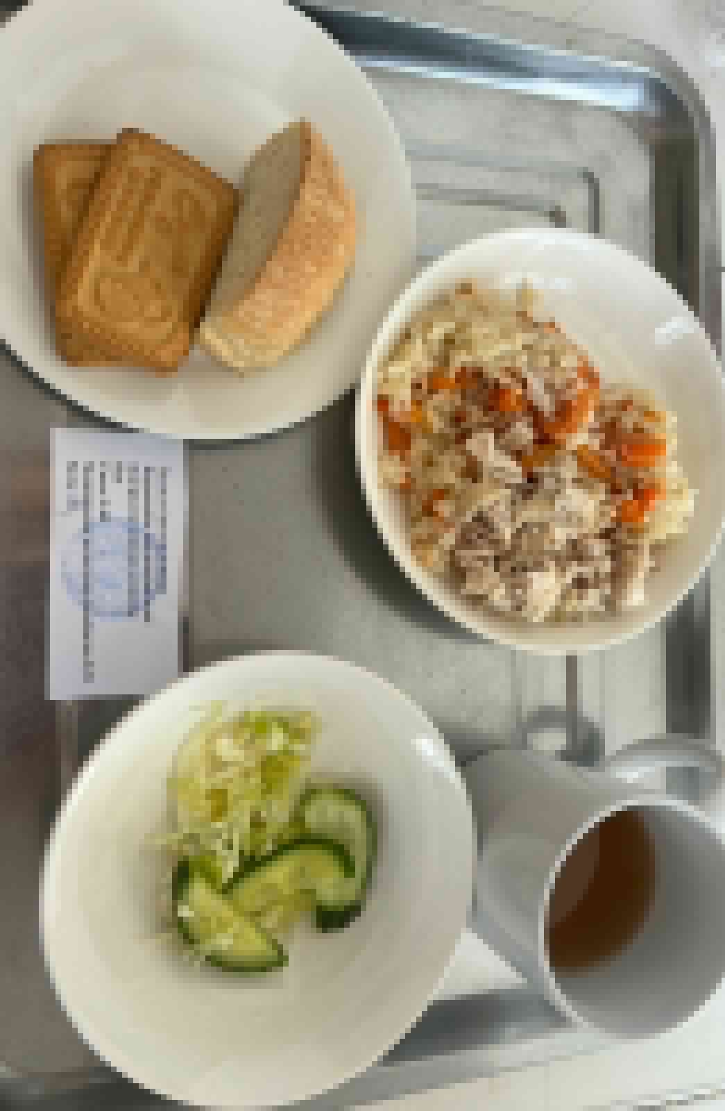 Ас мәзір