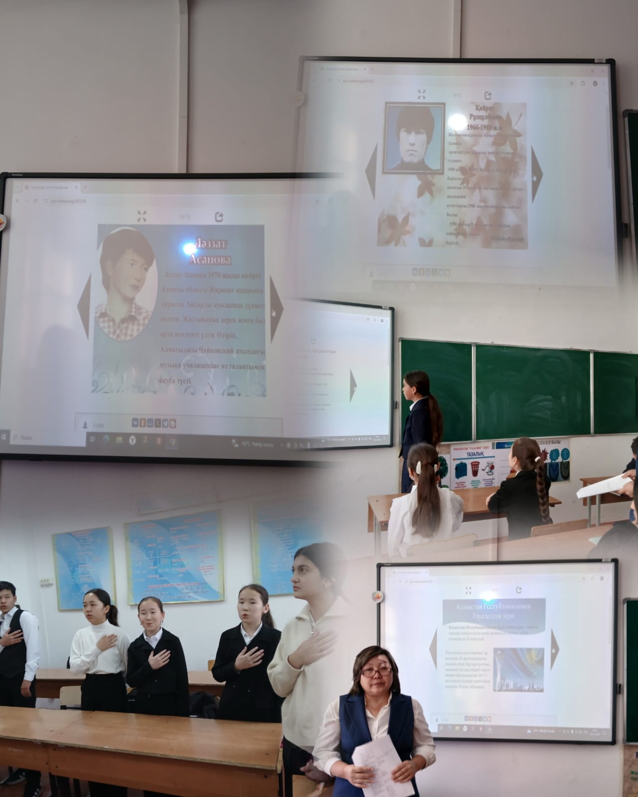 "Тәуелсіздік тұғырым " тақырыбында   сынып сағаты өтті.