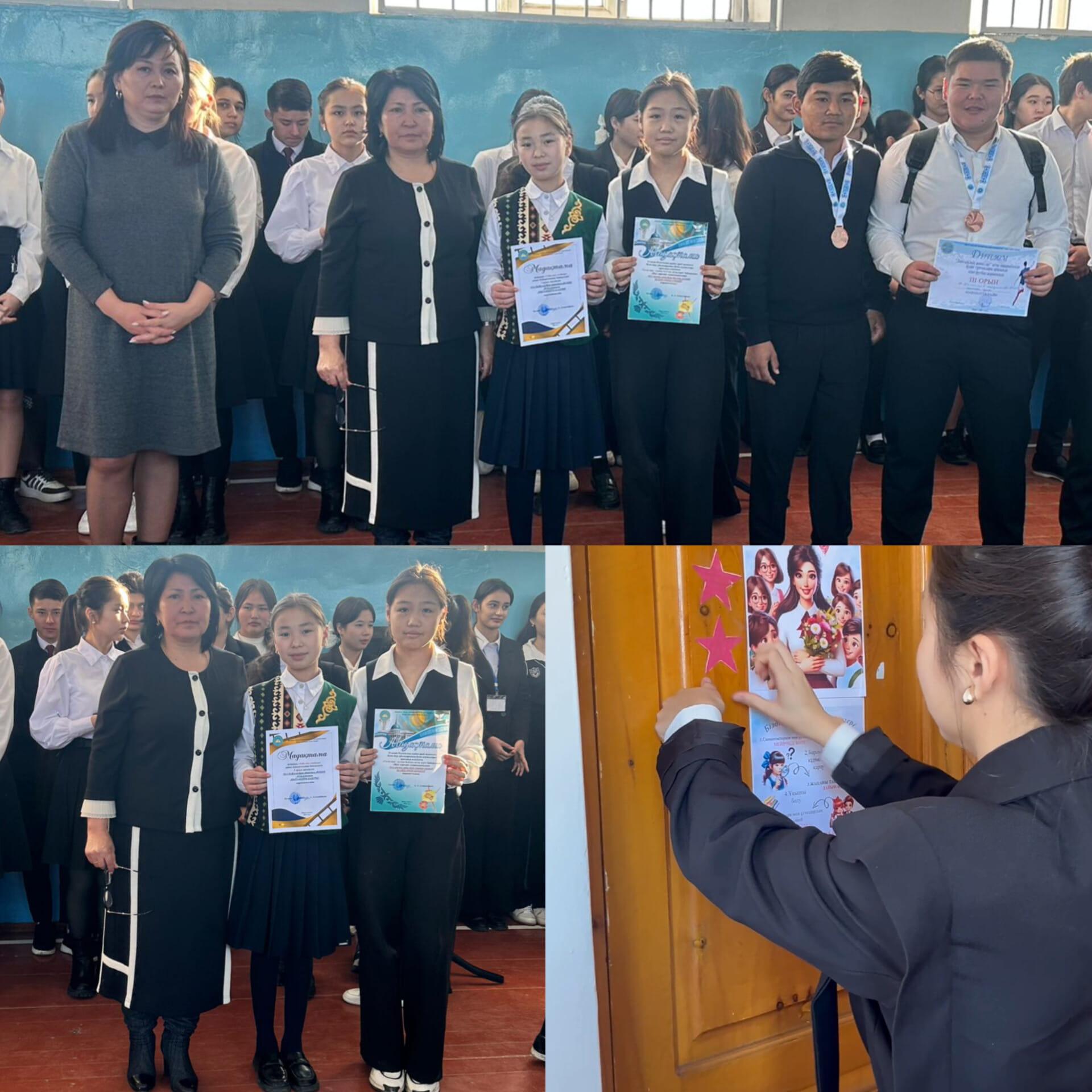 Әр аптаның дүйсенбі күні  лездеме өткізіліп апта қорытындысы айтылады.