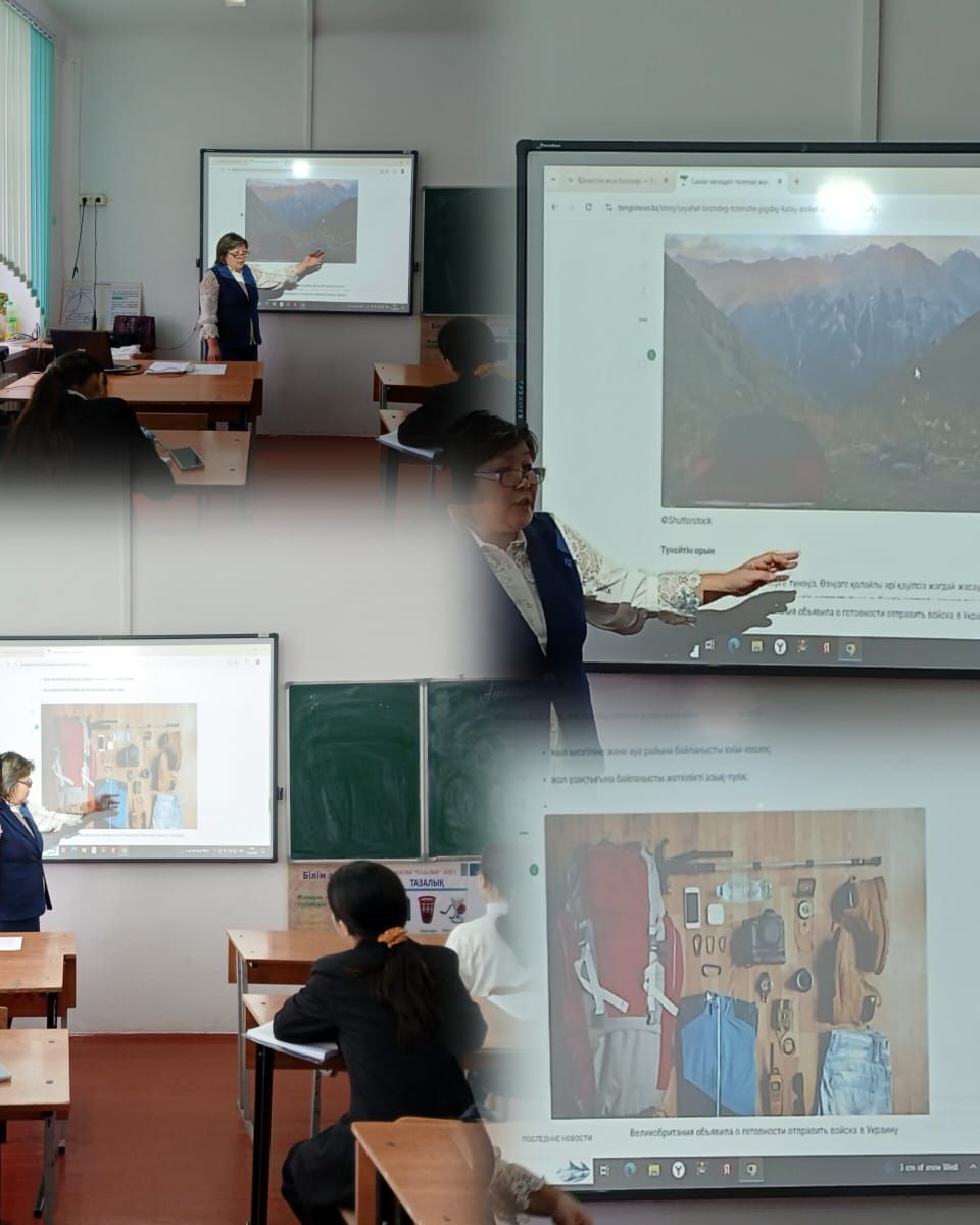 8 ә сыныбында "Саяхат кезіндегі төтенше жағдайлар" тақырыбында   сынып сағаты өтті.