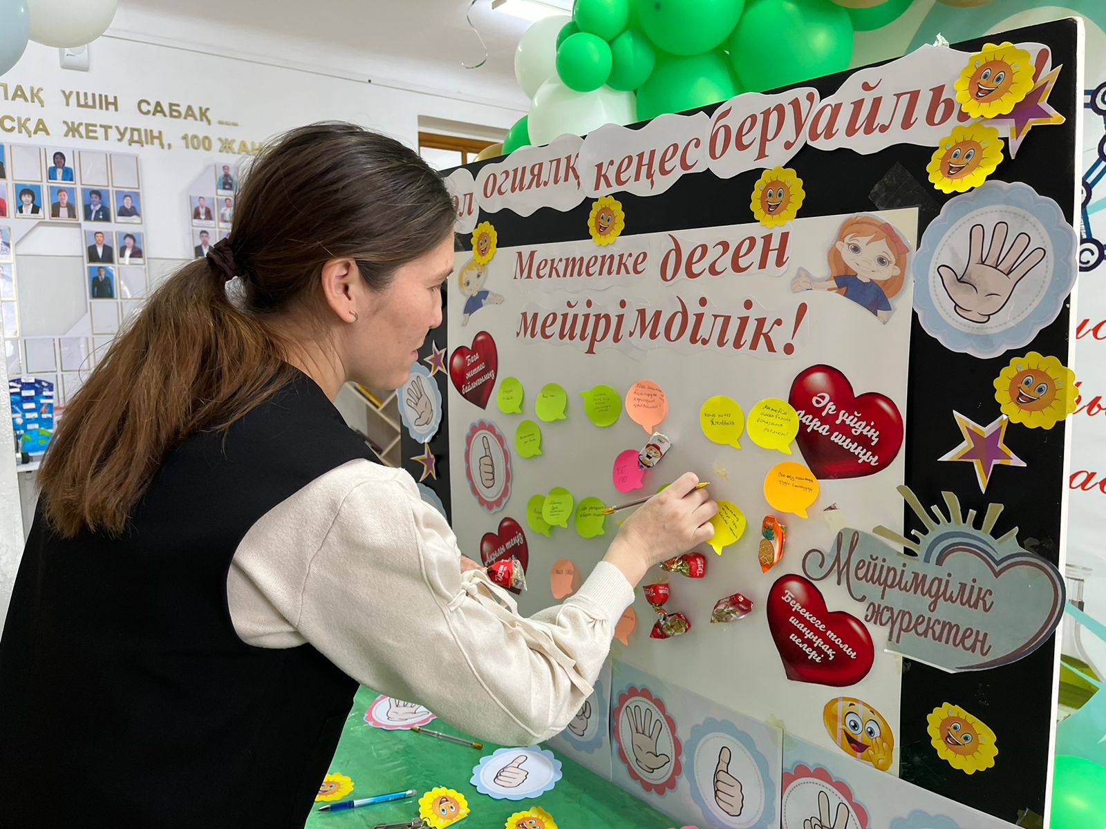 “Тілек айту”және “Мектепке деген мейірімділік” тақырыбында мектеп қызметкерлері мен білім алушылар арасында психологиялық айлықтың салтанатты ашылуы өткізілді.