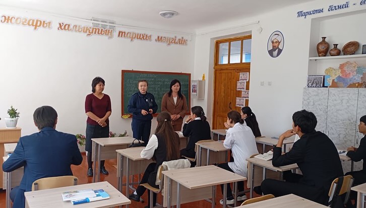 «Жасөспірімдер арасындағы қылмыстың алдын алу», «Бопсалау мен топтық төбелестің алдын алу» тақырыптарында  жиналыс өткізді.